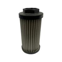Фильтр всасывающий STR0704SG1M60P01