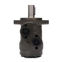 Гидромотор MP 200СМ