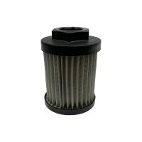 Фильтр всасывающий STR0702BG1M250P01